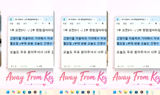 DoYou0605 Bigo Live — Oct 25, 2026, 11:49 AM