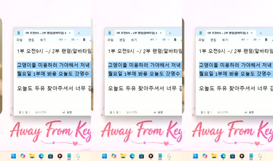 DoYou0605 Bigo Live — Oct 25, 2026, 1:35 PM