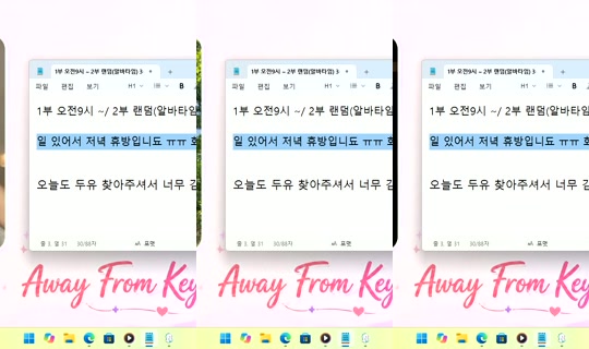 DoYou0605 Bigo Live — Oct 26, 2026, 8:23 PM