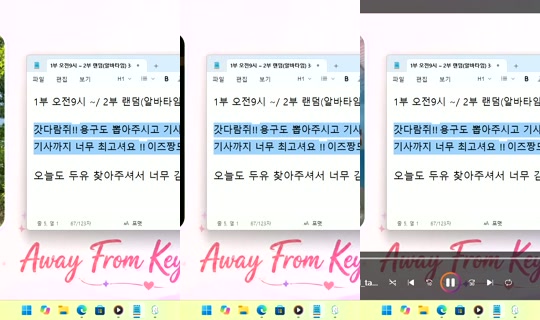 DoYou0605 Bigo Live — Oct 27, 2026, 2:19 AM