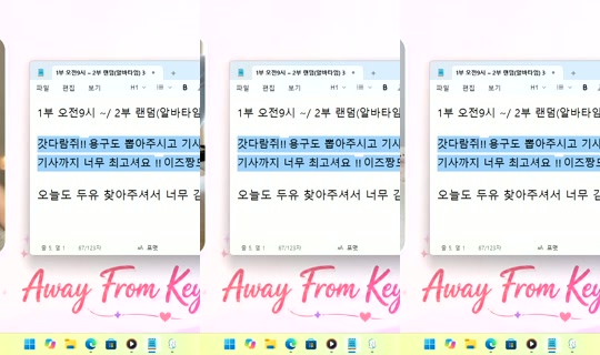 DoYou0605 Bigo Live — Oct 27, 2026, 3:12 AM