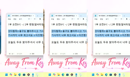 DoYou0605 Bigo Live — Oct 27, 2026, 9:32 AM