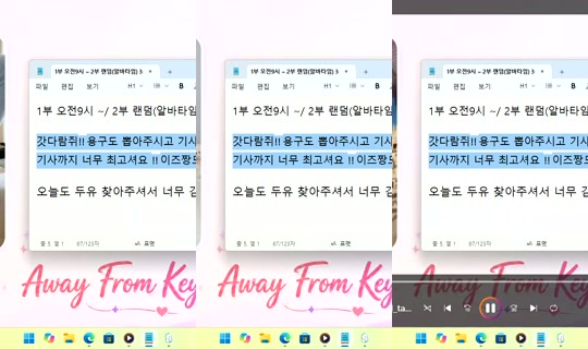 DoYou0605 Bigo Live — Oct 27, 2026, 3:04 PM