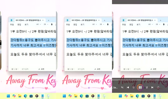 DoYou0605 Bigo Live — Oct 27, 2026, 10:05 PM