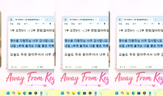 DoYou0605 Bigo Live — Oct 28, 2026, 4:03 PM