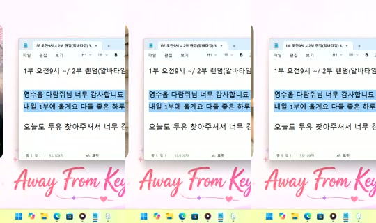DoYou0605 Bigo Live — Oct 28, 2026, 7:35 PM