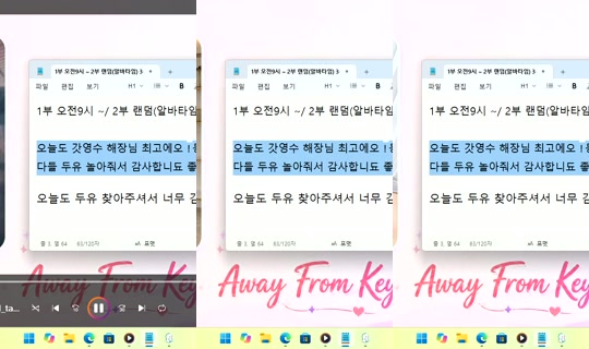 DoYou0605 Bigo Live — Oct 29, 2026, 8:03 AM