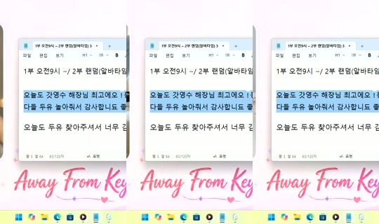 DoYou0605 Bigo Live — Oct 29, 2026, 12:08 PM