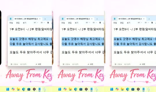 DoYou0605 Bigo Live — Oct 29, 2026, 12:59 PM