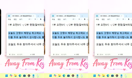 DoYou0605 Bigo Live — Oct 29, 2026, 2:42 PM