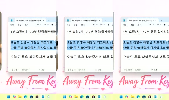 DoYou0605 Bigo Live — Oct 29, 2026, 7:05 PM