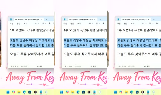 DoYou0605 Bigo Live — Oct 29, 2026, 8:51 PM