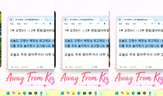 DoYou0605 Bigo Live — Oct 29, 2026, 10:51 PM