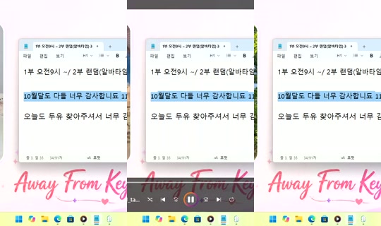 DoYou0605 Bigo Live — Oct 30, 2026, 7:43 AM