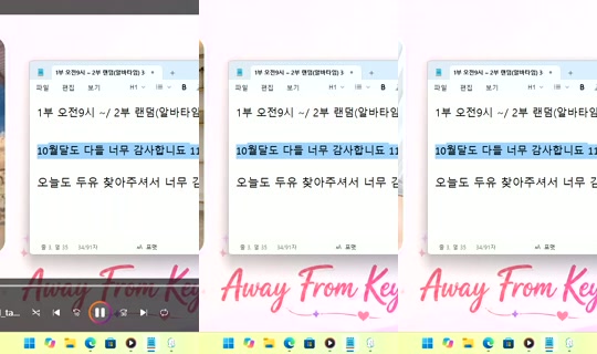 DoYou0605 Bigo Live — Oct 30, 2026, 4:54 PM