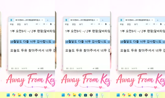 DoYou0605 Bigo Live — Oct 30, 2026, 7:33 PM