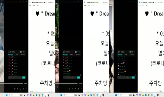 Dream_NANA Bigo Live — Sep 6, 2026, 3:55 AM