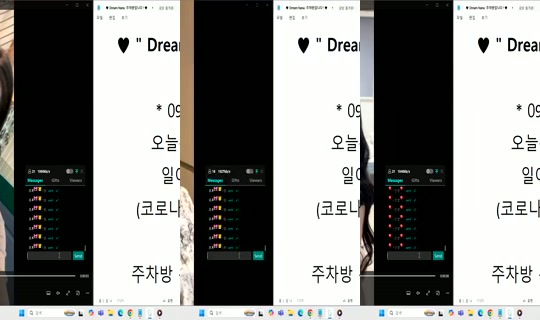 Dream_NANA Bigo Live — Sep 6, 2026, 5:37 AM