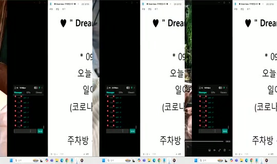 Dream_NANA Bigo Live — Sep 6, 2026, 8:09 AM