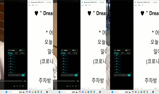 Dream_NANA Bigo Live — Sep 6, 2026, 10:03 AM