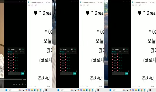 Dream_NANA Bigo Live — Sep 6, 2026, 2:17 PM