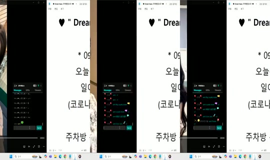 Dream_NANA Bigo Live — Sep 6, 2026, 3:59 PM