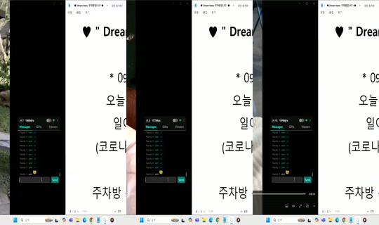 Dream_NANA Bigo Live — Sep 6, 2026, 5:41 PM