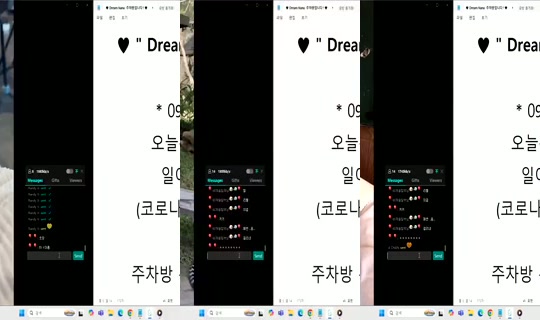 Dream_NANA Bigo Live — Sep 6, 2026, 6:31 PM