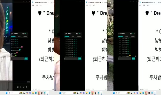 Dream_NANA Bigo Live — Sep 11, 2026, 11:25 AM
