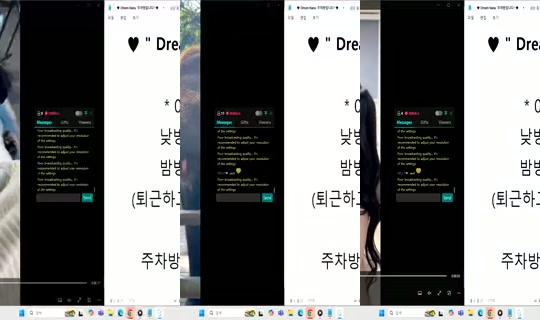 Dream_NANA Bigo Live — Sep 11, 2026, 8:13 PM