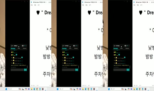 Dream_NANA Bigo Live — Sep 13, 2026, 9:28 PM