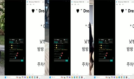 Dream_NANA Bigo Live — Sep 14, 2026, 1:45 AM