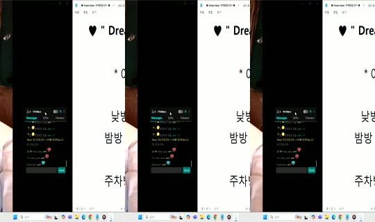 Dream_NANA Bigo Live — Sep 14, 2026, 2:30 AM