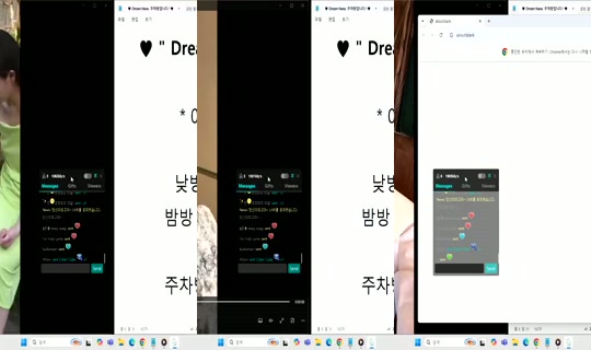 Dream_NANA Bigo Live — Sep 14, 2026, 3:29 AM
