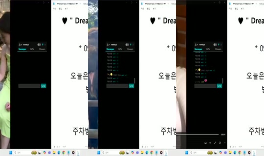 Dream_NANA Bigo Live — Sep 17, 2026, 11:00 PM