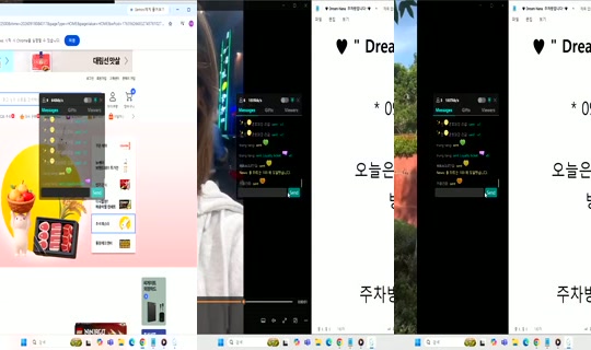 Dream_NANA Bigo Live — Sep 18, 2026, 1:57 AM
