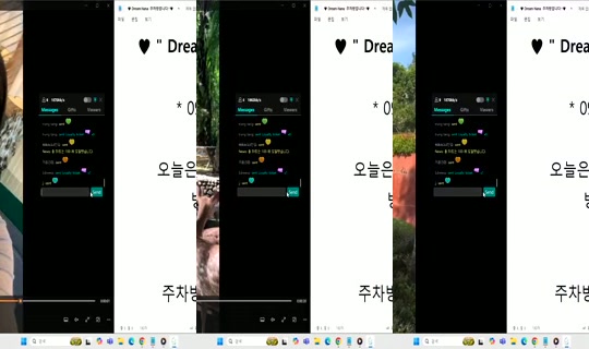 Dream_NANA Bigo Live — Sep 18, 2026, 3:17 AM