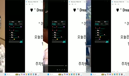 Dream_NANA Bigo Live — Sep 18, 2026, 6:55 AM