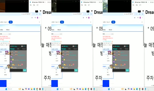 Dream_NANA Bigo Live — Sep 22, 2026, 1:19 AM