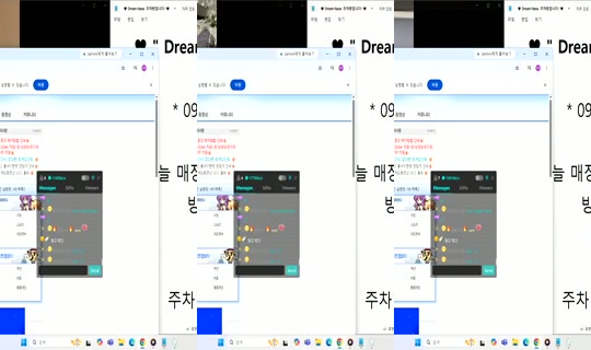 Dream_NANA Bigo Live — Sep 22, 2026, 2:09 AM