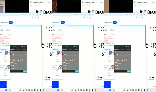 Dream_NANA Bigo Live — Sep 22, 2026, 3:00 AM