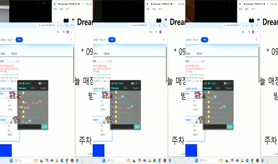 Dream_NANA Bigo Live — Sep 22, 2026, 4:42 AM