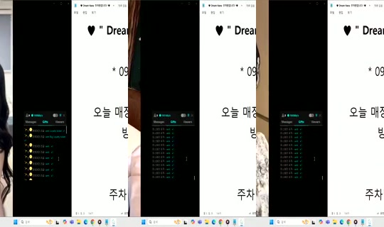 Dream_NANA Bigo Live — Sep 22, 2026, 6:31 AM