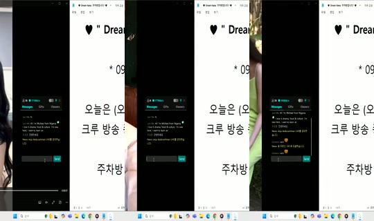 Dream_NANA Bigo Live — Sep 22, 2026, 7:12 PM
