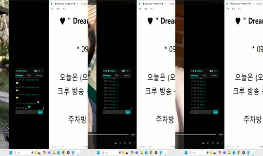Dream_NANA Bigo Live — Sep 23, 2026, 2:07 AM