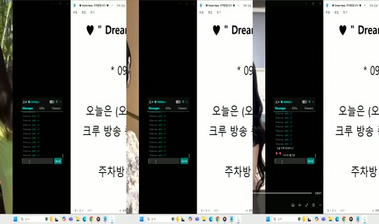 Dream_NANA Bigo Live — Sep 23, 2026, 3:28 AM