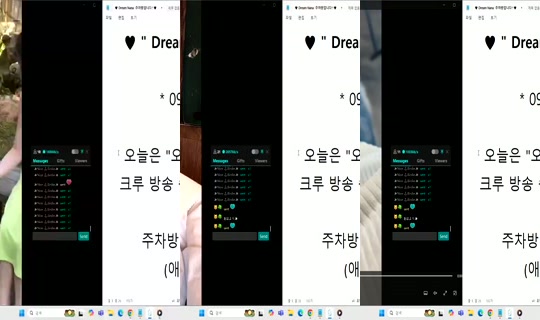 Dream_NANA Bigo Live — Sep 25, 2026, 9:31 PM