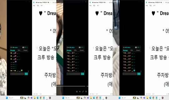 Dream_NANA Bigo Live — Sep 26, 2026, 12:03 AM
