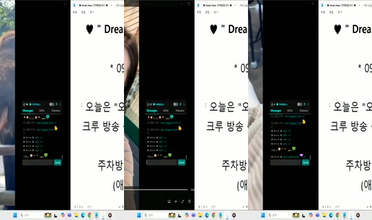 Dream_NANA Bigo Live — Sep 26, 2026, 3:02 AM