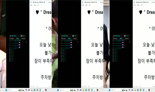 Dream_NANA Bigo Live — Sep 29, 2026, 10:47 AM